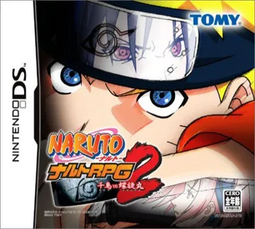 Naruto RPG 2 - Chidori vs Rasengan (Japan) box cover front